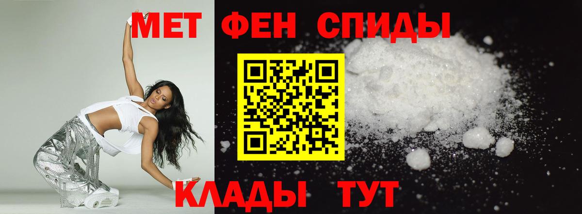 Раменское  АМФ  Вход с VPN  АМФ 98% 