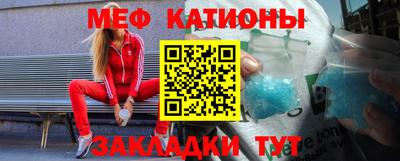 МДПВ Гай