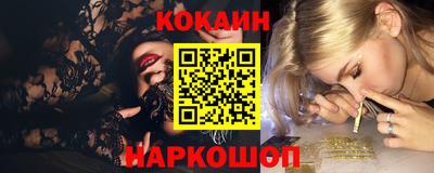 МДПВ Гай