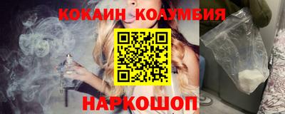 хмурый Гатчина