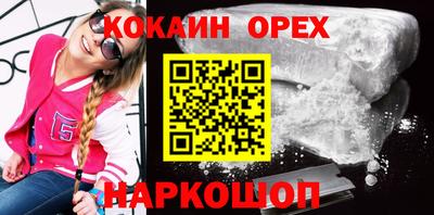 хмурый Гатчина