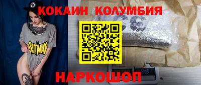 хмурый Гатчина