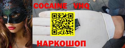 МДПВ Гай