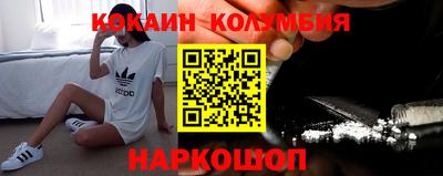хмурый Гатчина