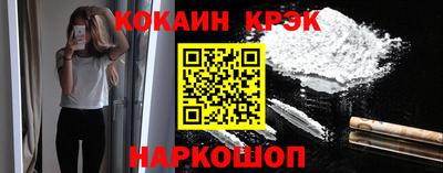 МДПВ Гай
