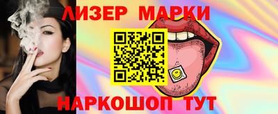 МДПВ Гай