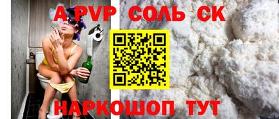 МДПВ Гай