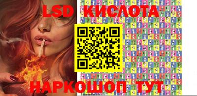 мескалин Гагарин