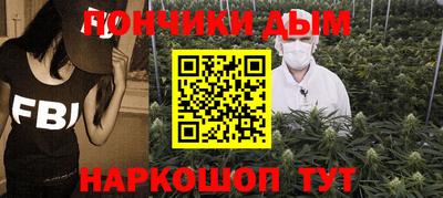 мескалин Гагарин