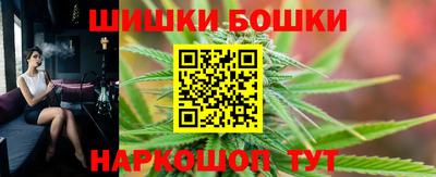 мескалин Гагарин