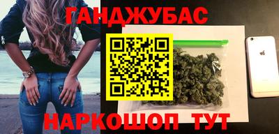 мескалин Гагарин