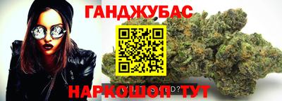 мескалин Гагарин