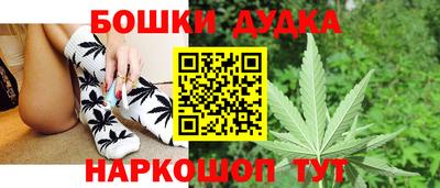 мескалин Гагарин