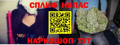 мескалин Гагарин