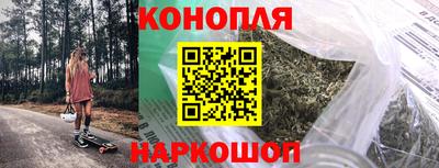 мескалин Гагарин