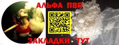 МДПВ Гай
