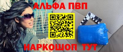 МДПВ Гай