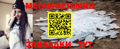 МДПВ Гай
