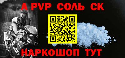 мескалин Гагарин