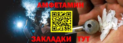 мескалин Гагарин