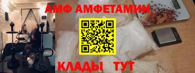МДПВ Гай