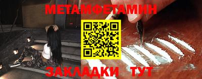 МДПВ Гай