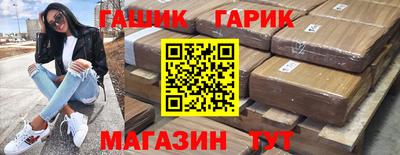 мескалин Гагарин
