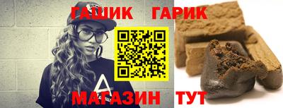 МДПВ Гай