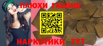 мескалин Гагарин