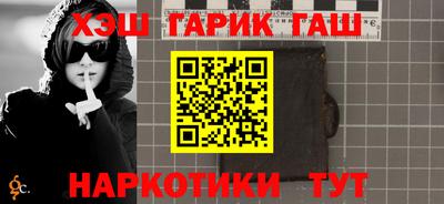 МДПВ Гай