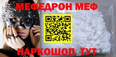 МДПВ Гай