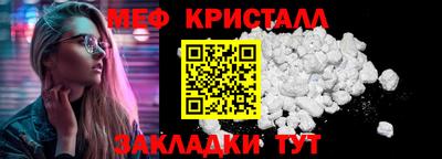 МДПВ Гай