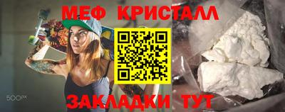 МДПВ Гай